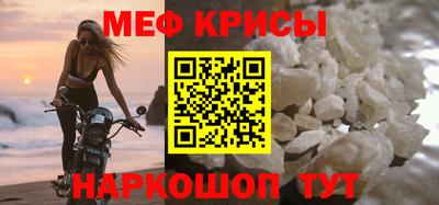 каннабис Гусев