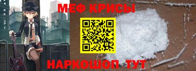 спиды Гатчина