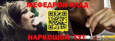 бутик Гагарин