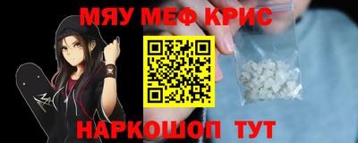 не бодяженный Гусиноозёрск