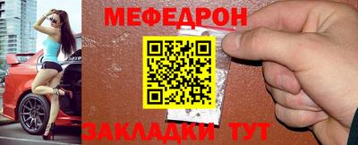 спиды Гатчина