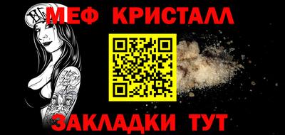 спиды Гатчина