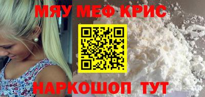 бутик Гагарин