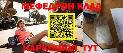 спиды Гатчина