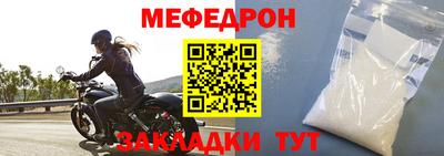 бутик Гагарин