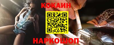 спиды Гатчина