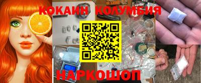 экстази Гай