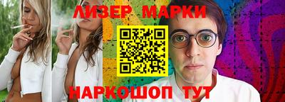 экстази Гай