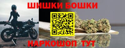 экстази Гай