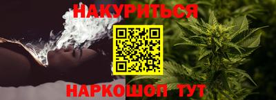 экстази Гай