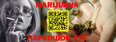 не бодяженный Гусиноозёрск