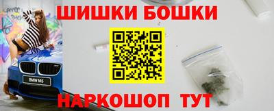 не бодяженный Гусиноозёрск
