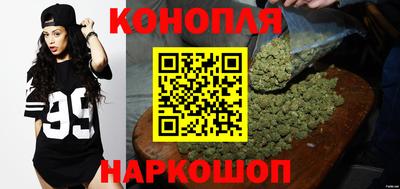 бутик Гагарин