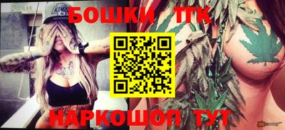 PSILOCYBIN Гусь-Хрустальный