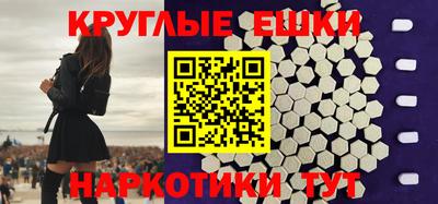 бутик Гагарин