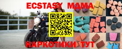 каннабис Гусев