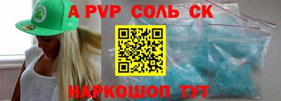 не бодяженный Гусиноозёрск