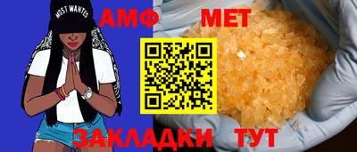 не бодяженный Гусиноозёрск