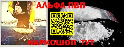 бутик Гагарин