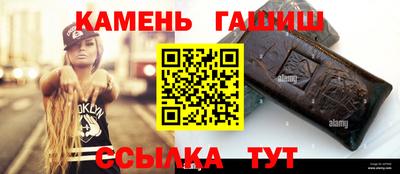 спиды Гатчина