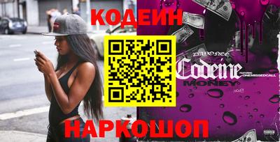 экстази Гай