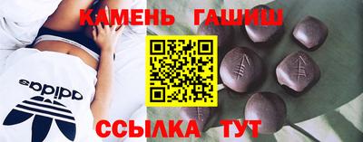 бутик Гагарин