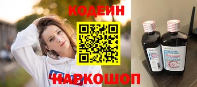 не бодяженный Гусиноозёрск