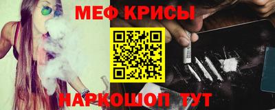 экстази Гай