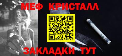 бутик Гагарин