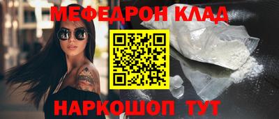 каннабис Гусев